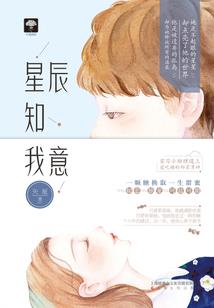 末日进化实验室