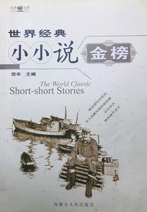 忘忧草忆悠