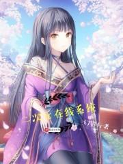 原始混沌之灵族