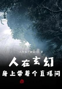 你依然在那