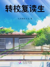 异能追猎者