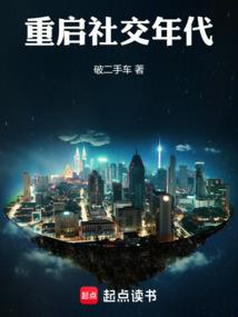 安定和清光的穿越总裁篇