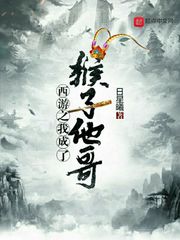 逆天黑暗