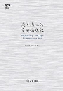 玄极圣尊