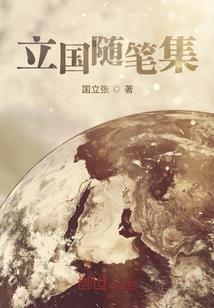 等你，心会痛