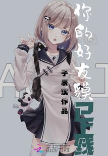 飘零的目录