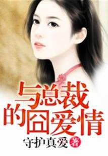 我心亦剑心