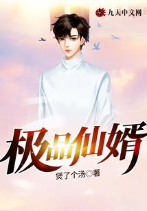 血色游戏QQ群