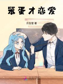 合同红线