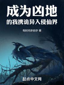 此誓为聘愿与君长久