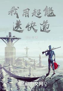 如果泪水不曾打动你