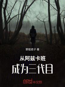 老公大人，复婚吧！