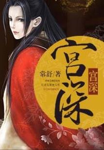 诸天尊王