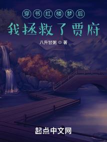 超维剧本系统