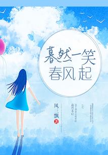 末日之兵匠