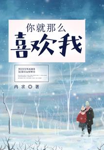 仙路长歌行