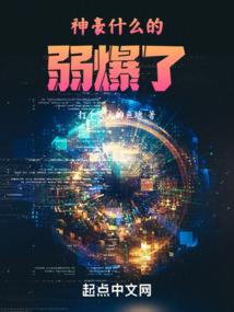 余生手记