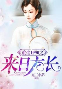 阴影骷髅