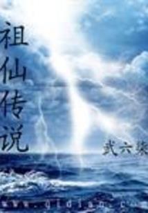 孤心演梵