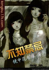 星神之世纪元