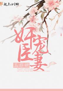 广河风云记