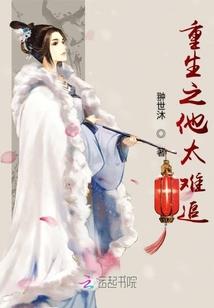 一个人的舞林