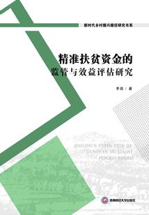 傲剑天武