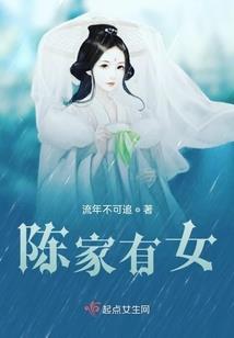 末日盗墓