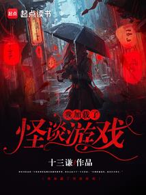 空战传奇