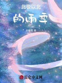 开心宝贝之伽小校园文