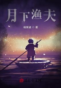 杀戮底线