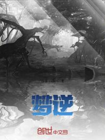 玉殿遥闻箫鼓奏