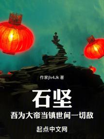 小仙有爱