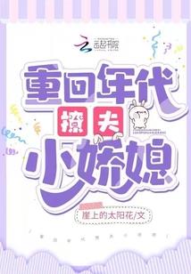 轮回圣龙帝