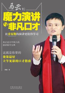 空间之神与异界之火