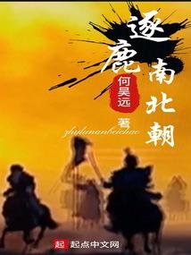 食汇录：香酥厨娘，不外卖