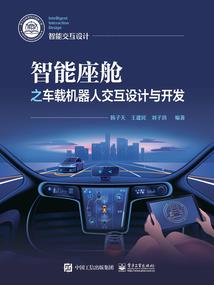 我的青春我疯狂