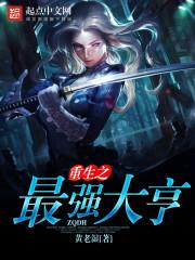 他们说我们相爱