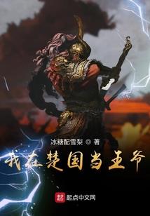 赛尔号布莱克传记