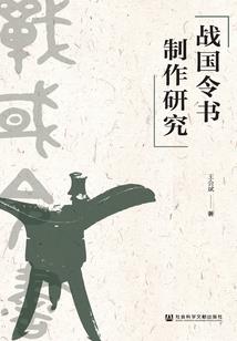 天下同萌：妖世邪妃