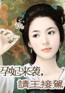 奈何桥的约定