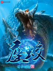 彼岸血雨心恋