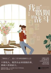 你的等待，苍老了谁？