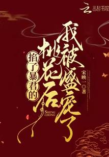 恐怖会