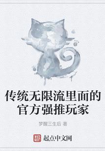 晨梦芳华