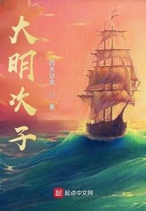 夏知心你真大方