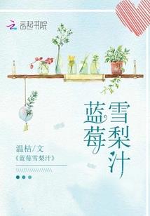 星河永劫