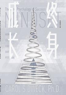 噬血狂魂
