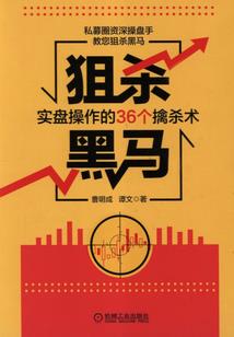 亡灵巴士