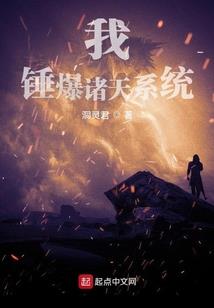 跃马扬歌
